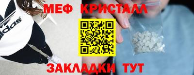 дистиллят марихуана Малоярославец