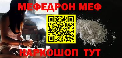 дистиллят марихуана Малоярославец