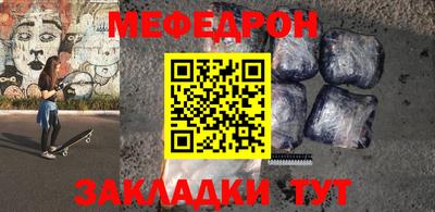 марихуана Малгобек