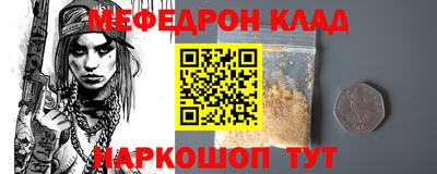 марихуана Малгобек