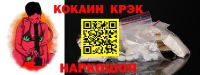 дистиллят марихуана Малоярославец