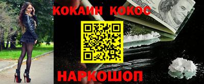 дистиллят марихуана Малоярославец