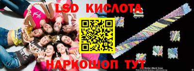 дистиллят марихуана Малоярославец