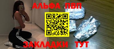 марихуана Малгобек
