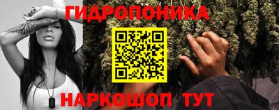 дистиллят марихуана Малоярославец