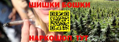 дистиллят марихуана Малоярославец