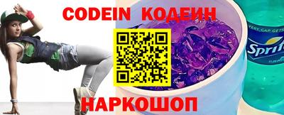 дистиллят марихуана Малоярославец