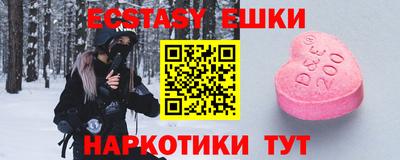 марихуана Малгобек