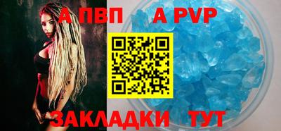 дистиллят марихуана Малоярославец