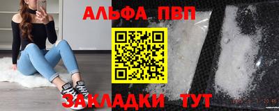 дистиллят марихуана Малоярославец