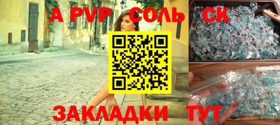 дистиллят марихуана Малоярославец