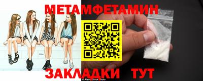 дистиллят марихуана Малоярославец