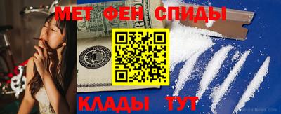 марихуана Малгобек