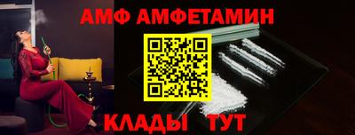 марихуана Малгобек
