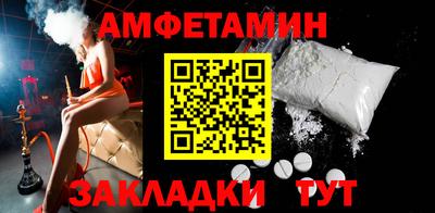 дистиллят марихуана Малоярославец