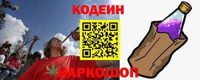 марихуана Малгобек