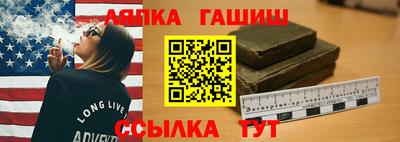 дистиллят марихуана Малоярославец
