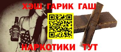 марки nbome Моздок