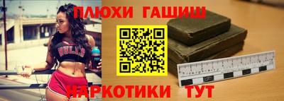 дистиллят марихуана Малоярославец