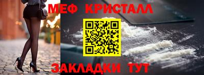 дистиллят марихуана Малоярославец