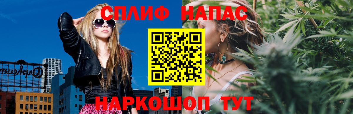 Артёмовский  Марихуана индика  Вход с VPN  Каннабис гибрид  МАРИХУАНА Ganja 